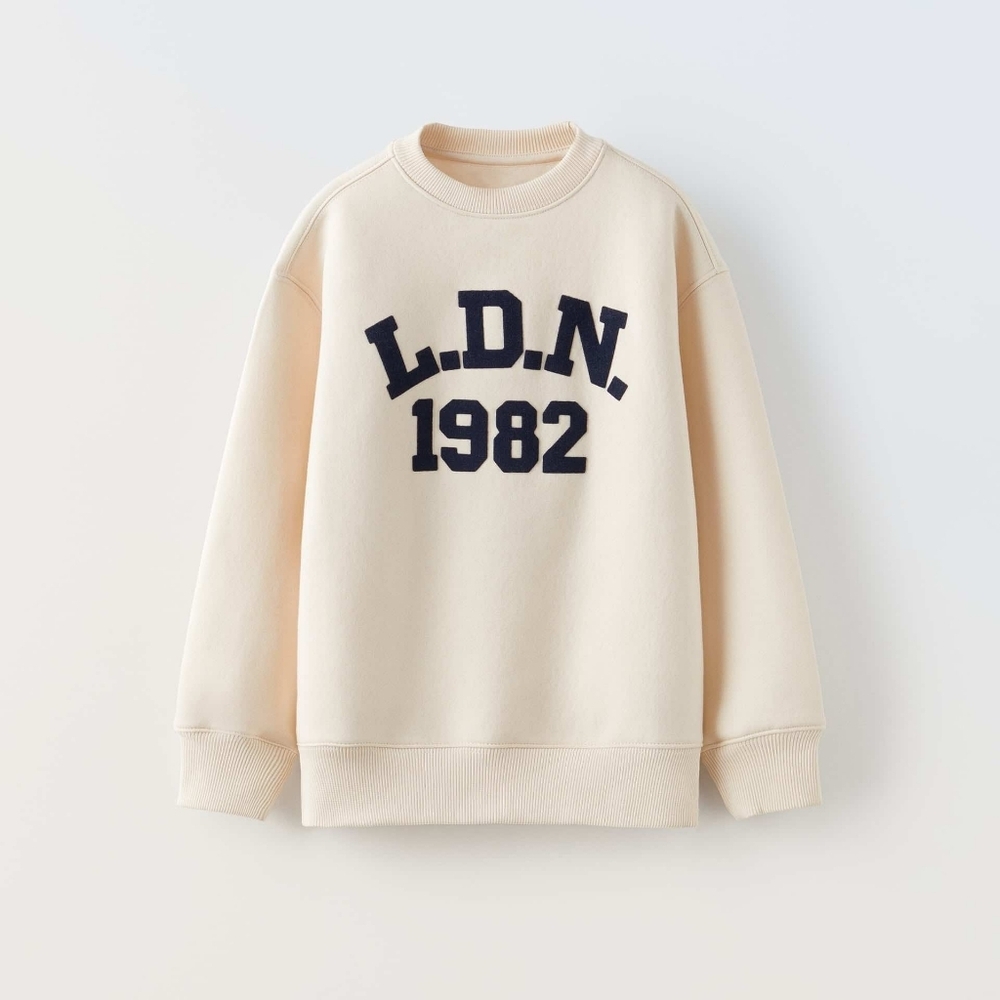 Zara | Cream Ribbed Sweatshirt